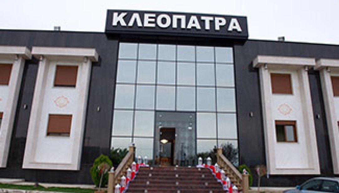 Η ιστορία μας
